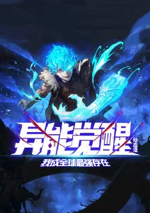 动画剧场灯下拾遗的唱片封套风格示意图
